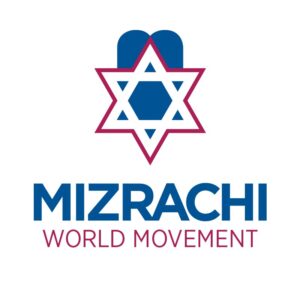 World Mizrachi Logo